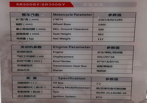 點(diǎn)擊瀏覽下一頁