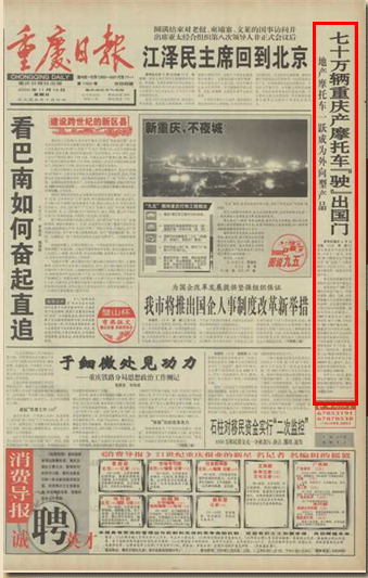 點(diǎn)擊瀏覽下一頁