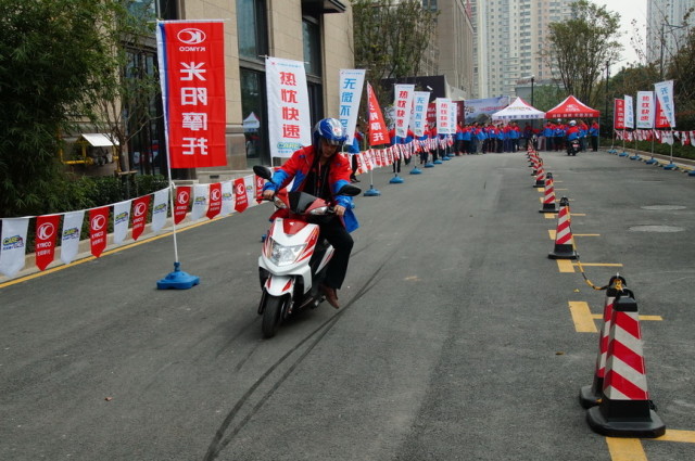 點擊瀏覽下一頁