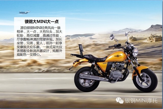 點(diǎn)擊瀏覽下一頁(yè)