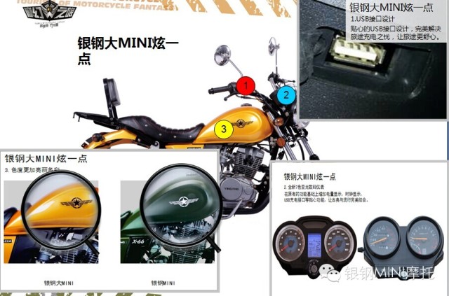 點(diǎn)擊瀏覽下一頁(yè)