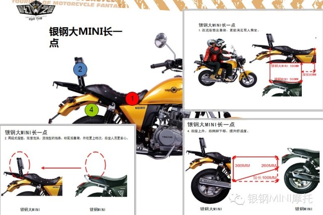 點(diǎn)擊瀏覽下一頁(yè)