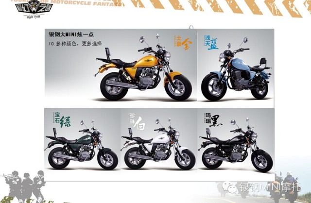 點(diǎn)擊瀏覽下一頁(yè)