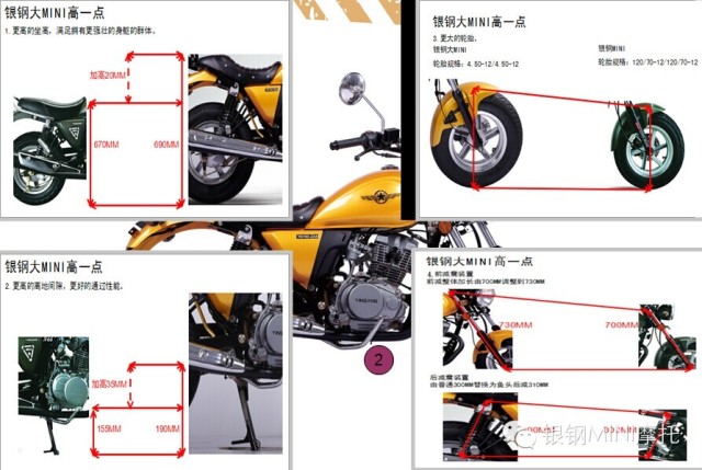 點(diǎn)擊瀏覽下一頁(yè)