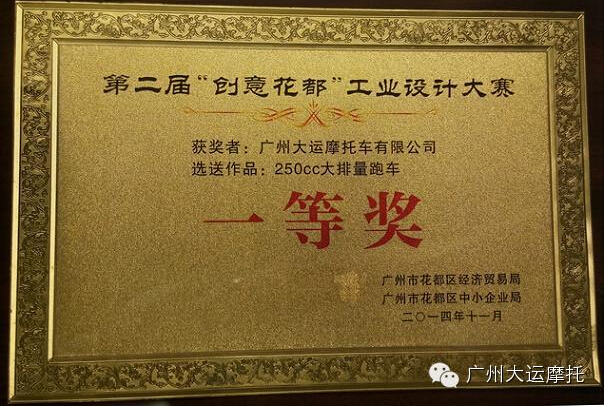 點擊瀏覽下一頁