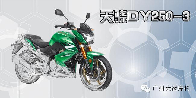 點擊瀏覽下一頁