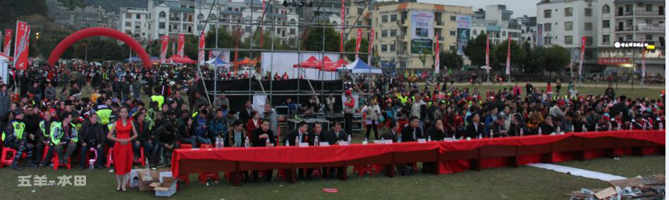 點(diǎn)擊瀏覽下一頁