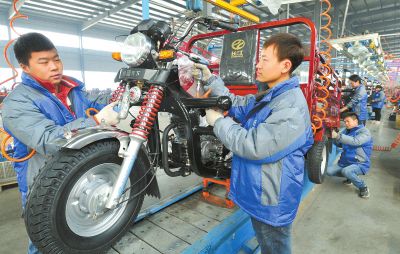 點(diǎn)擊瀏覽下一頁(yè)