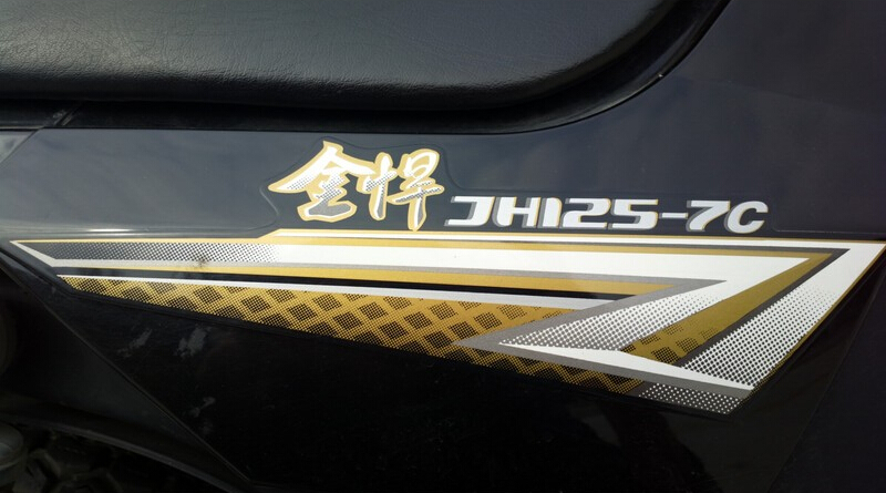 點(diǎn)擊瀏覽下一頁