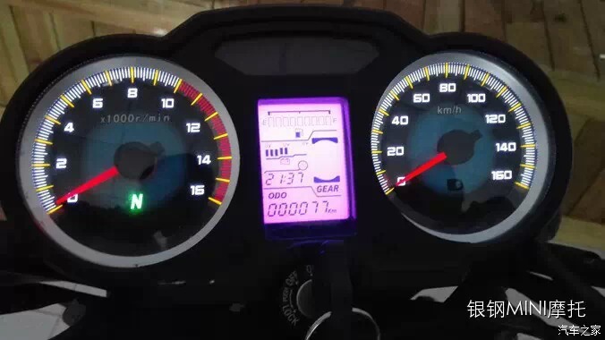 點(diǎn)擊瀏覽下一頁(yè)