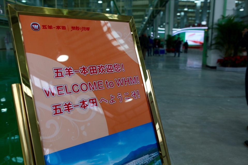 點擊瀏覽下一頁