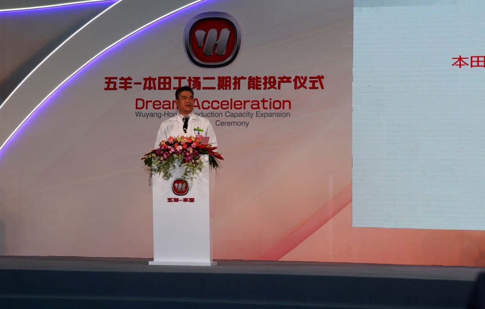 點擊瀏覽下一頁