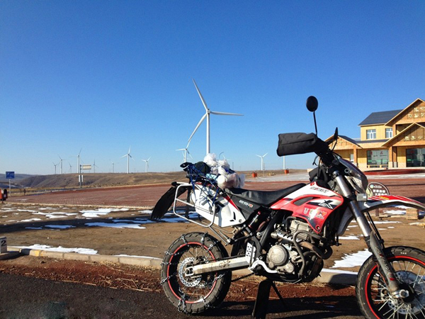 點擊瀏覽下一頁