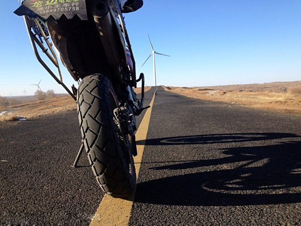 點擊瀏覽下一頁