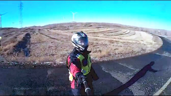 點擊瀏覽下一頁