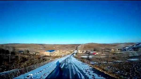 點擊瀏覽下一頁