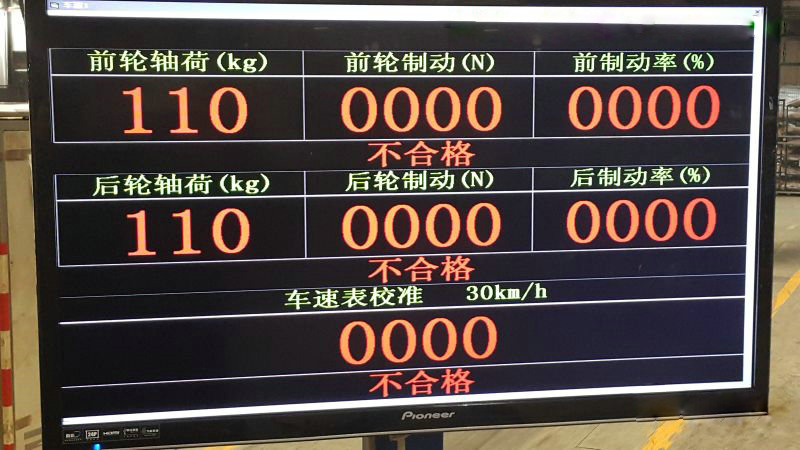 點擊瀏覽下一頁