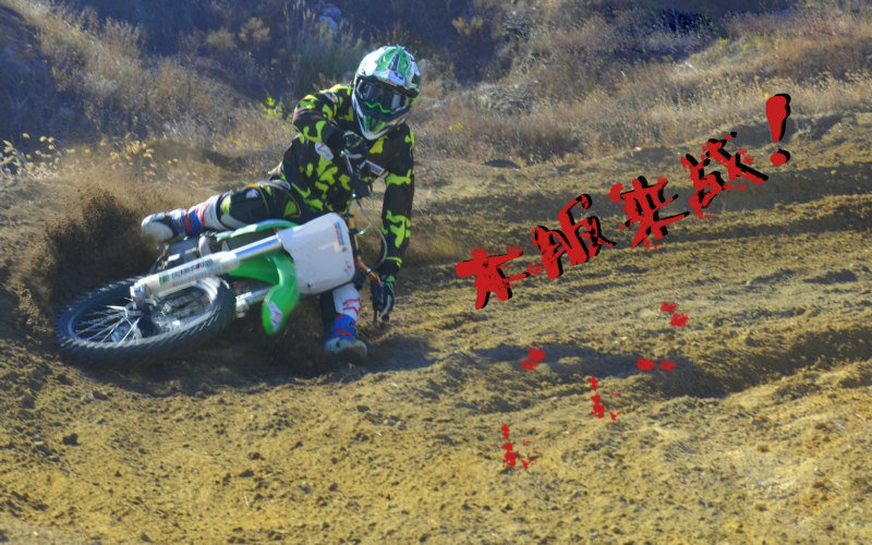 點擊瀏覽下一頁