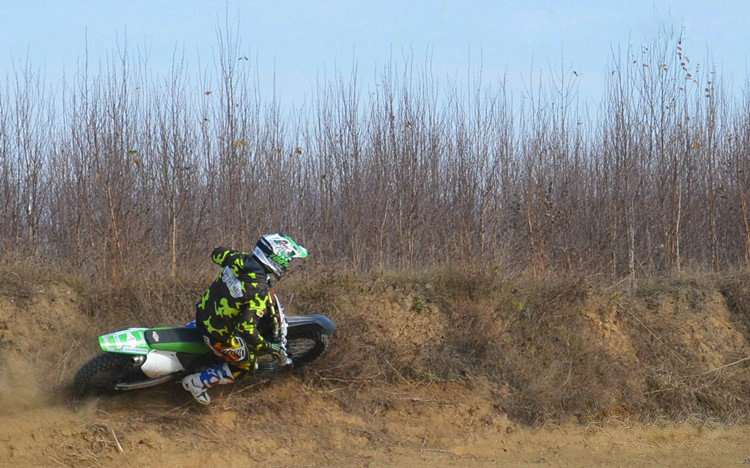 點擊瀏覽下一頁