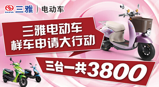 點(diǎn)擊瀏覽下一頁