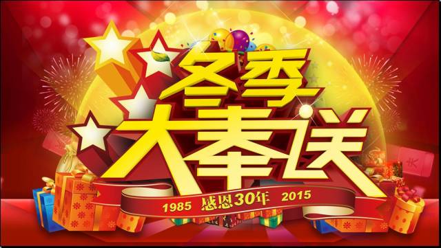 點(diǎn)擊瀏覽下一頁(yè)