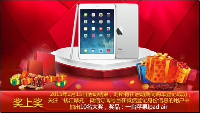 點(diǎn)擊瀏覽下一頁(yè)