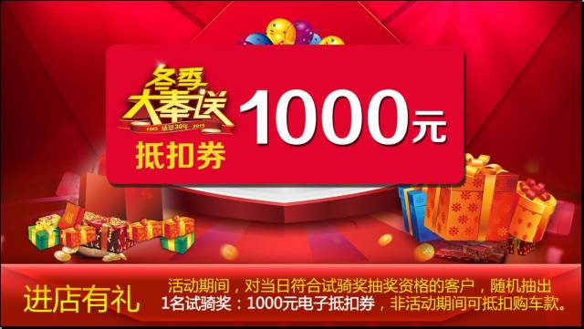 點(diǎn)擊瀏覽下一頁(yè)