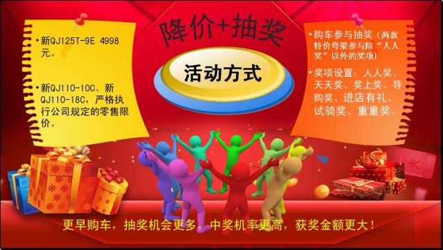 點(diǎn)擊瀏覽下一頁(yè)