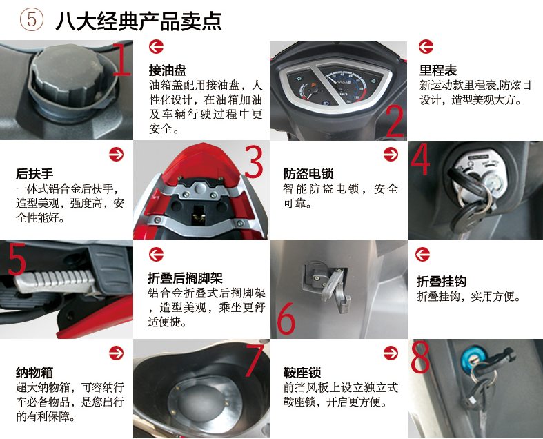 點(diǎn)擊瀏覽下一頁