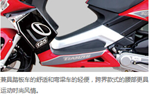 點(diǎn)擊瀏覽下一頁