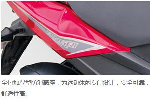 點(diǎn)擊瀏覽下一頁