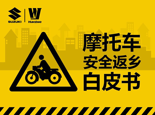 點擊瀏覽下一頁