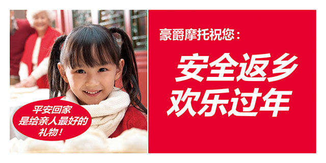 點擊瀏覽下一頁