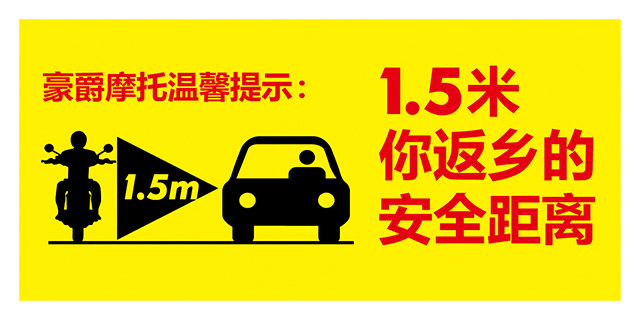 點擊瀏覽下一頁