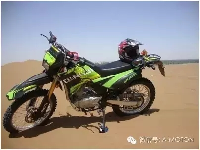 點擊瀏覽下一頁