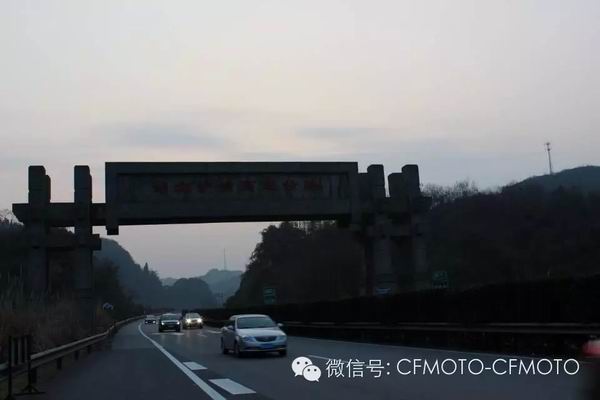 點(diǎn)擊瀏覽下一頁