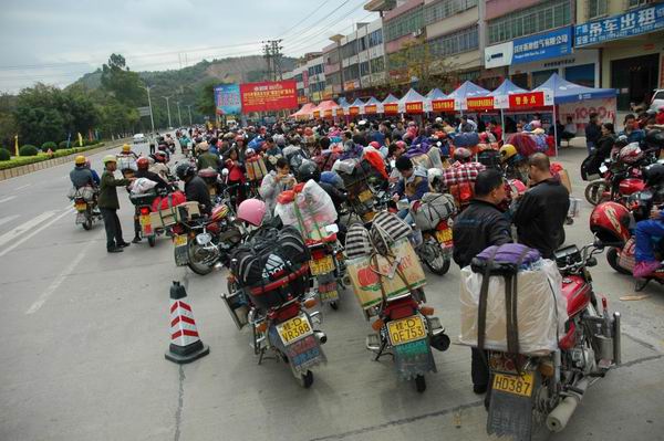 點(diǎn)擊瀏覽下一頁(yè)