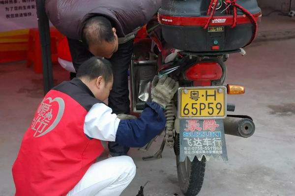 點(diǎn)擊瀏覽下一頁(yè)