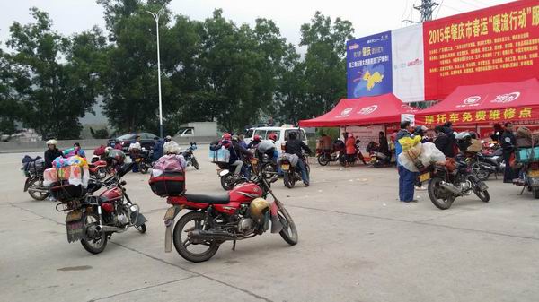 點(diǎn)擊瀏覽下一頁(yè)