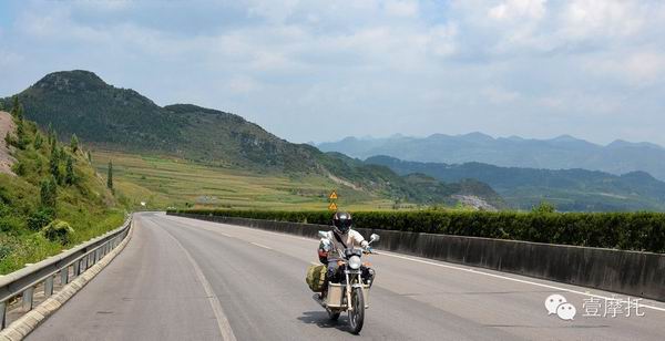 點(diǎn)擊瀏覽下一頁