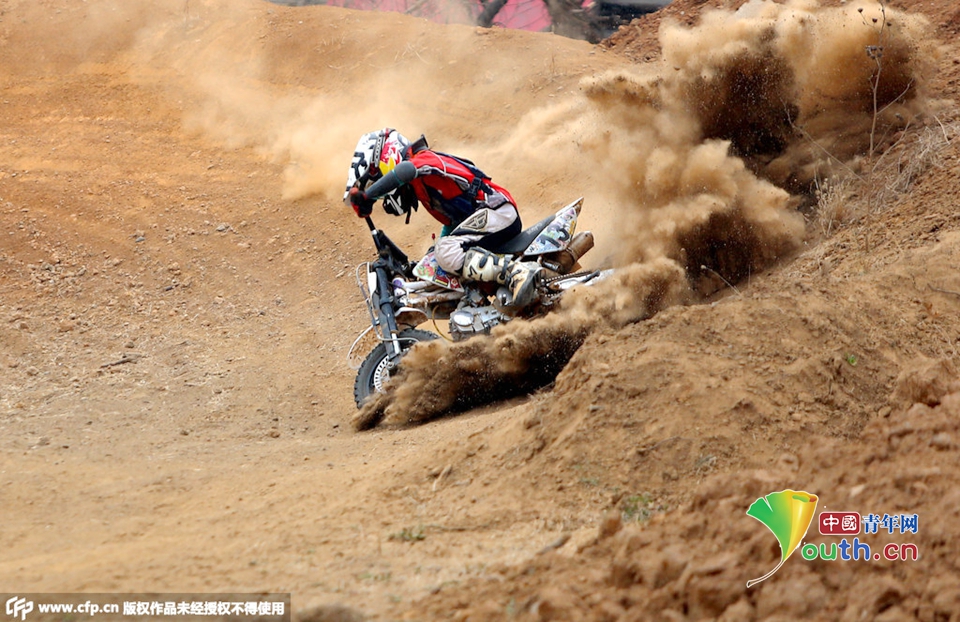 點(diǎn)擊瀏覽下一頁(yè)