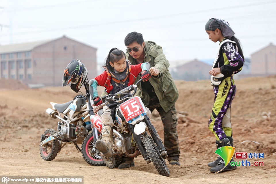 點(diǎn)擊瀏覽下一頁(yè)