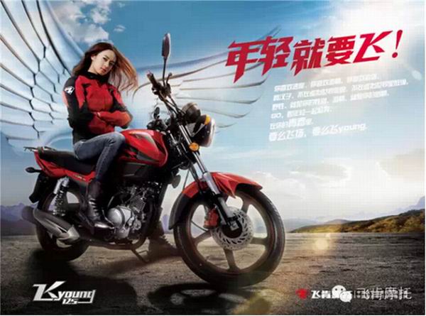 點(diǎn)擊瀏覽下一頁