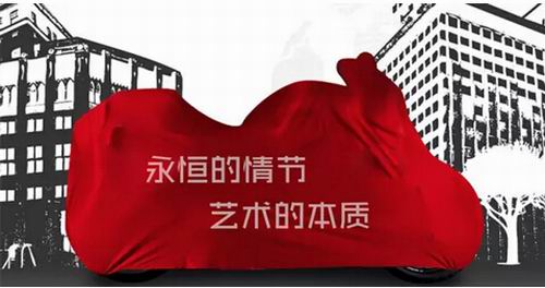 點擊瀏覽下一頁