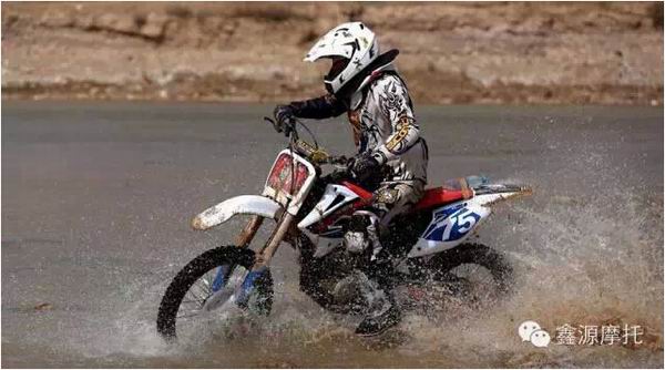 點擊瀏覽下一頁