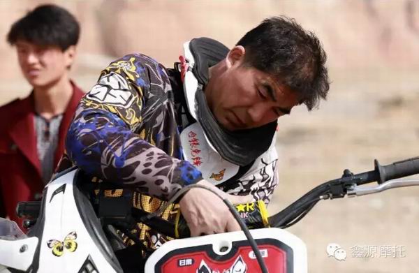 點擊瀏覽下一頁