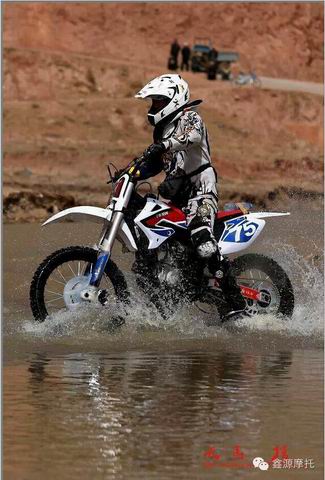 點擊瀏覽下一頁