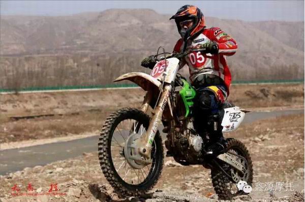 點擊瀏覽下一頁