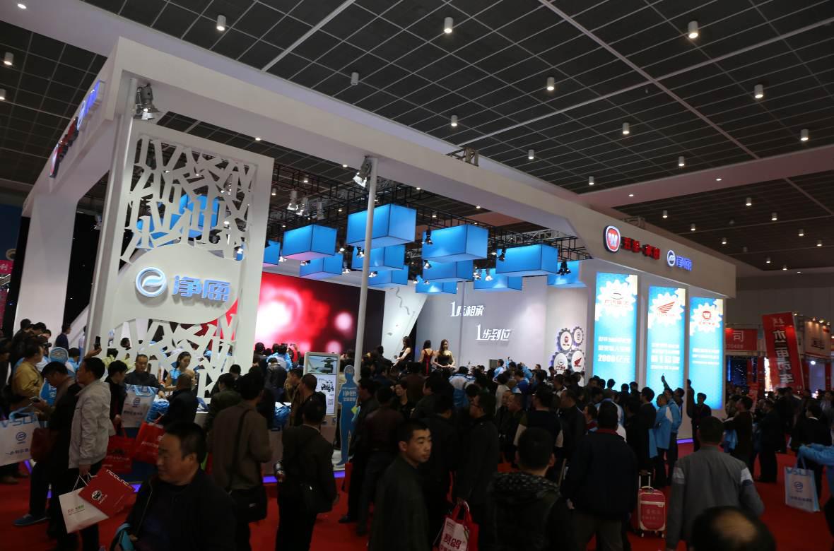 點擊瀏覽下一頁