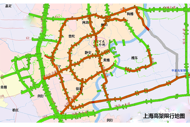點擊瀏覽下一頁
